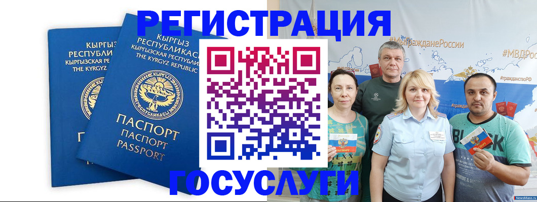 форма 3 в Острове